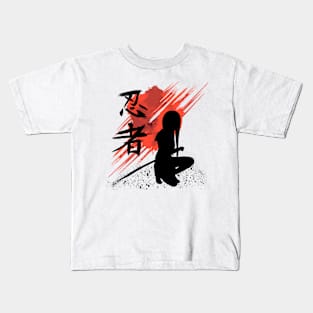 My Samurai Kids T-Shirt